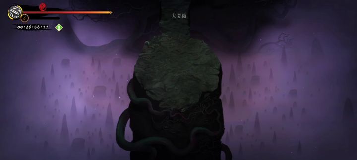 神行一刀 最终一刀6000万截图
