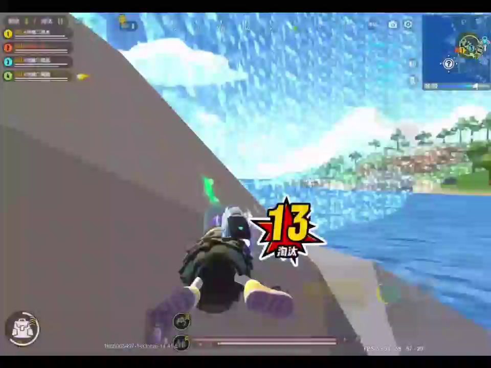 video-3189349