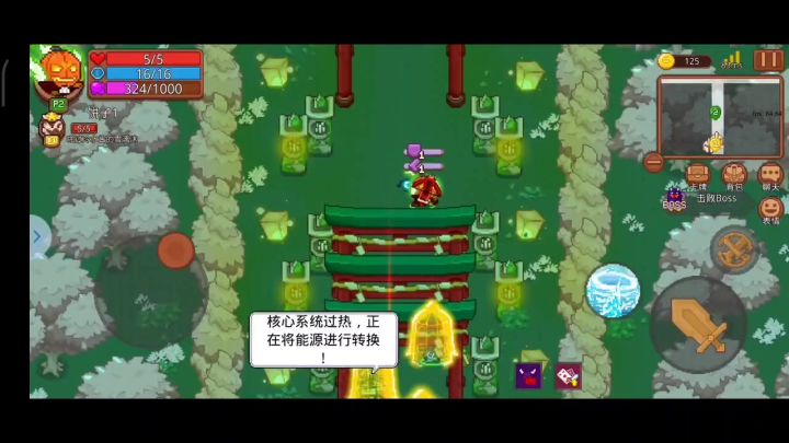 在有攻速装备和点武斗卡牌的情况下卡出负攻速截图