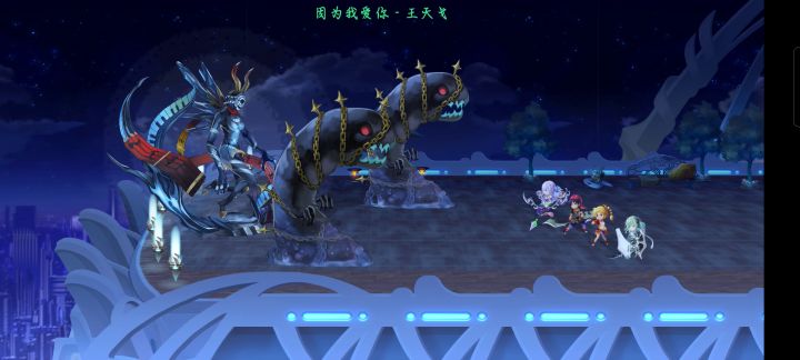 【重生挑战】IDA试炼stage4阵容分享截图