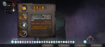 13刀刮死白灰龙帝，冰2build分享