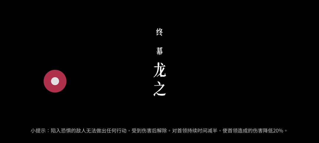 白灰17分05秒，神行2无敌好吧截图