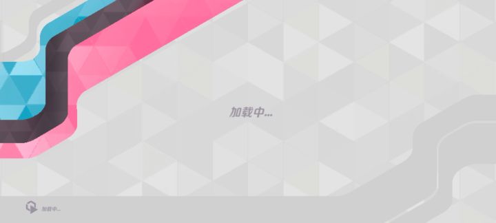 排位商城奖励截图