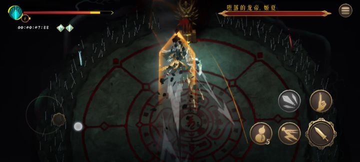 快乐斩龙究极刮痧233截图