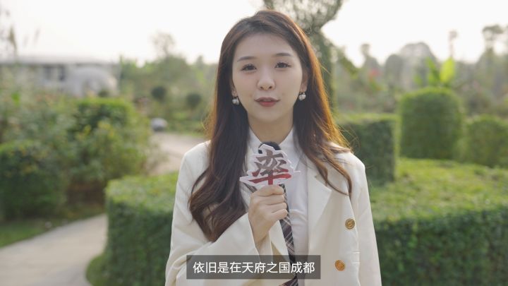 守住初心，享受当下截图