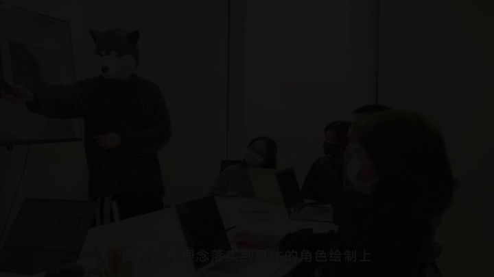 研发81难 | 万妖盛世的养成(下)截图