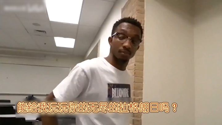 【无尽的拉格朗日】当萌新被强行拉去参战截图