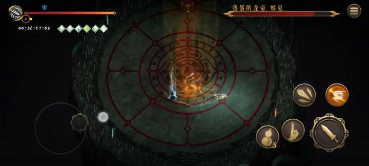 这个龙弟就是逊啦截图