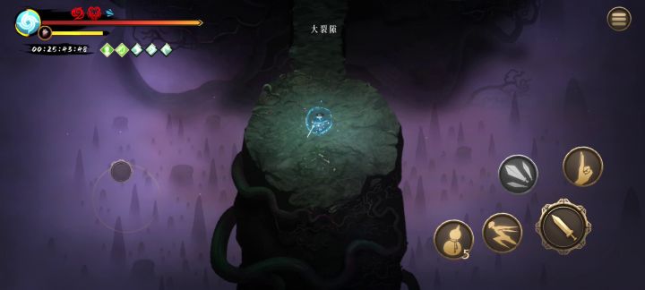 我应该没有给冰二丢脸。截图