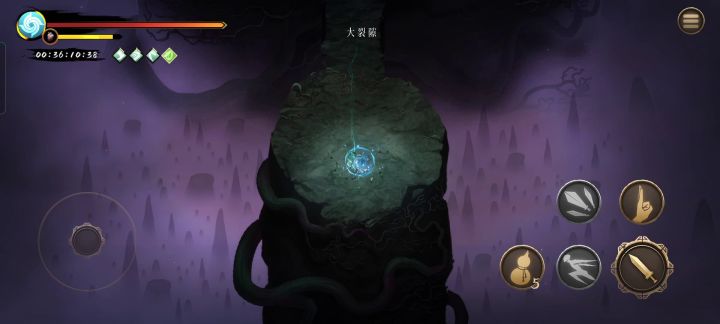 白灰冰2站撸龙帝截图