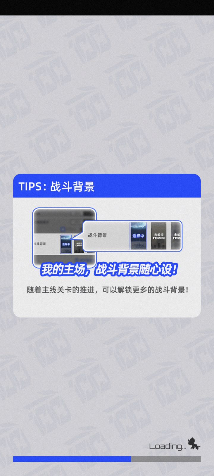 什么是自戕的含金量啊截图