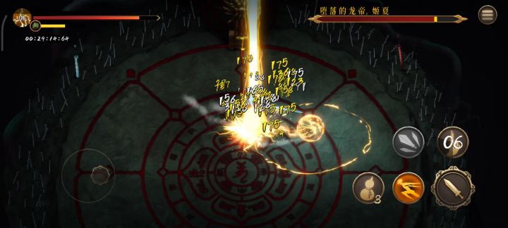 雷神附体,伤害不高,就是炫截图