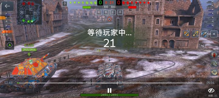 也许,这就是欧皇吧!截图