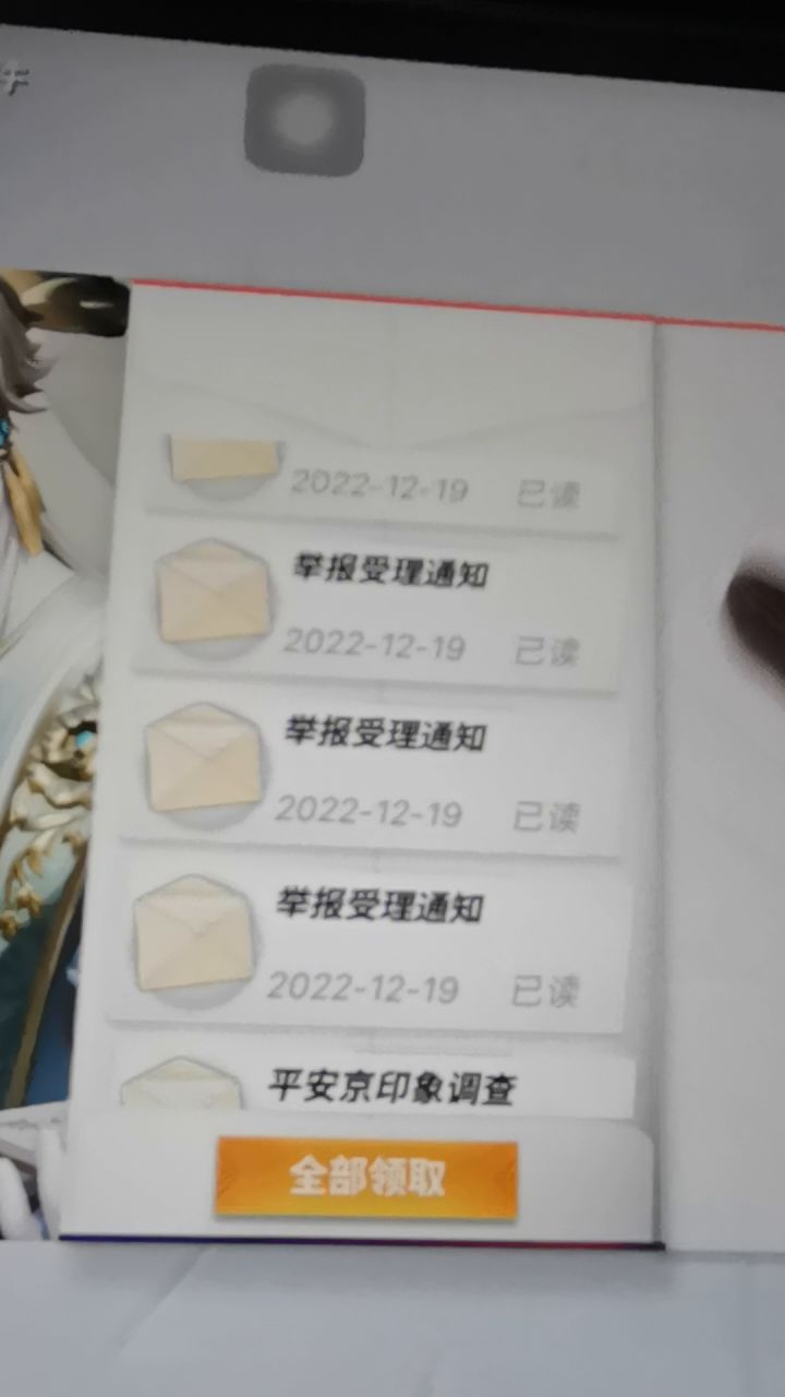 论能匹配到什么样的队友截图