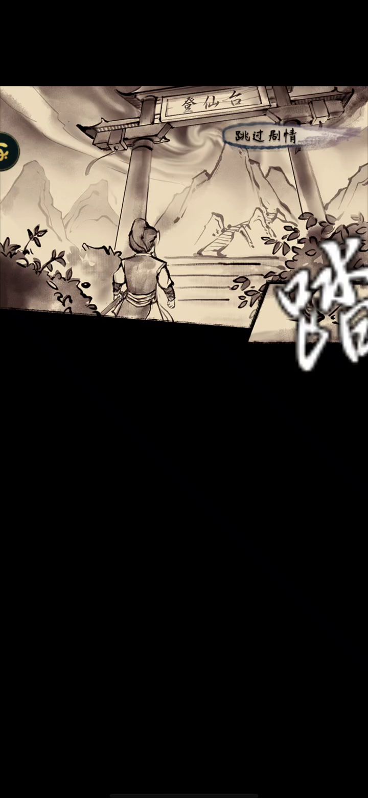 大佬解答一下截图