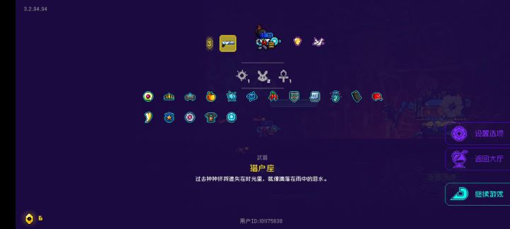 水管工帽 yyds   给大家一个新思路截图
