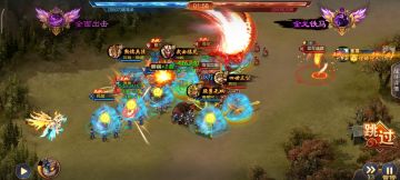 给新区马超玩家的建议