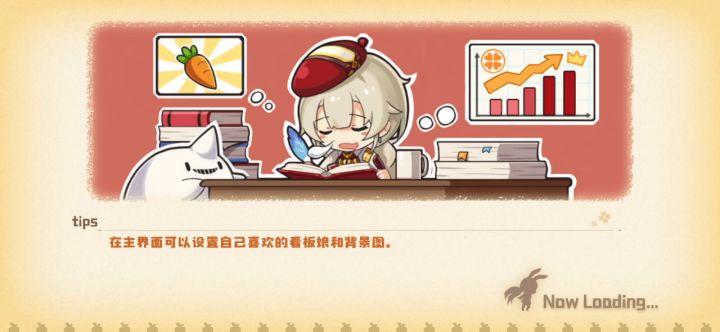 什么游戏啊?bug之家嘛截图