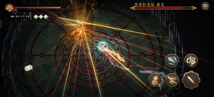 用雷闪刷图是真不错。我直接开始瞬闪到大boss截图