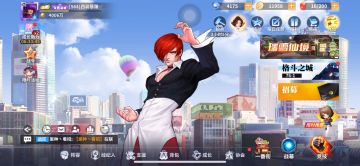 零氪36天破4000万