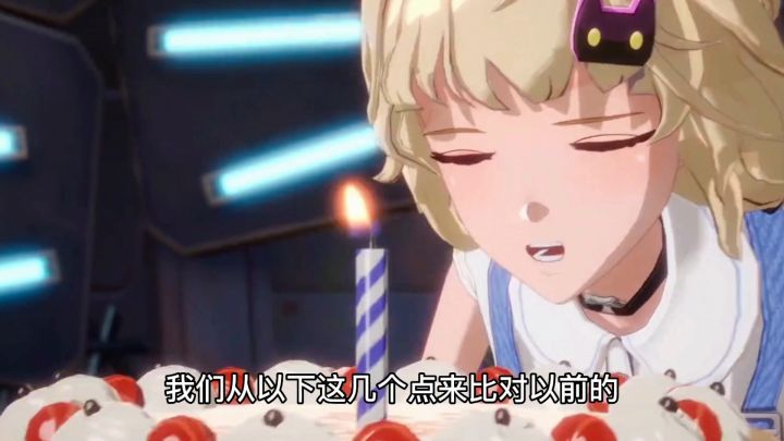 幻塔这些日子里到底对游戏做了什么啊截图