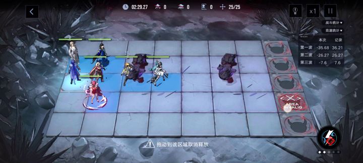 平民0锁10娜土豆雷容兽25w，这个轴真的平民福音！截图