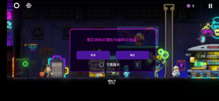 开服零氪终于300抽了截图