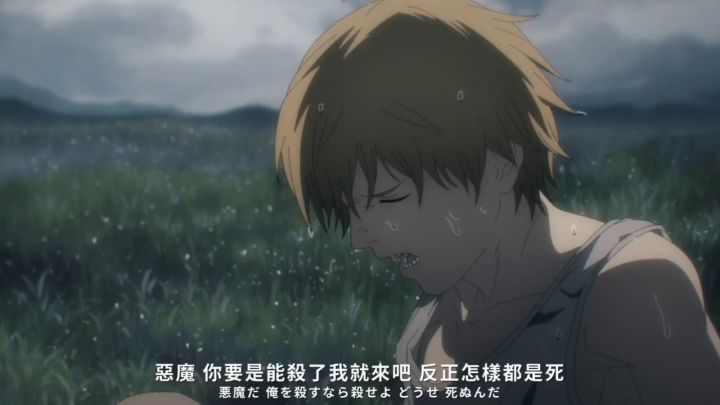 【地铁跑酷】周二礼物掉落截图