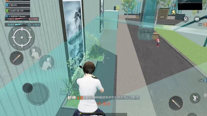 凌空一狙带走敌人! #和平精英#绿洲启元#狙击精英#截图