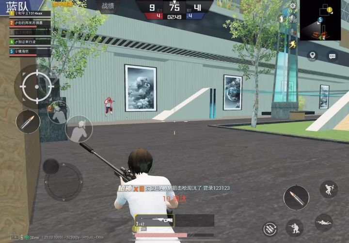 跳起来也躲不过我的腰射狙 #和平精英#绿洲启元#狙击精英#截图