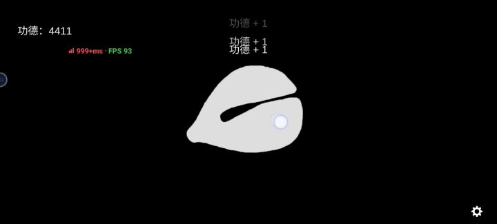 音游人派上了用场截图