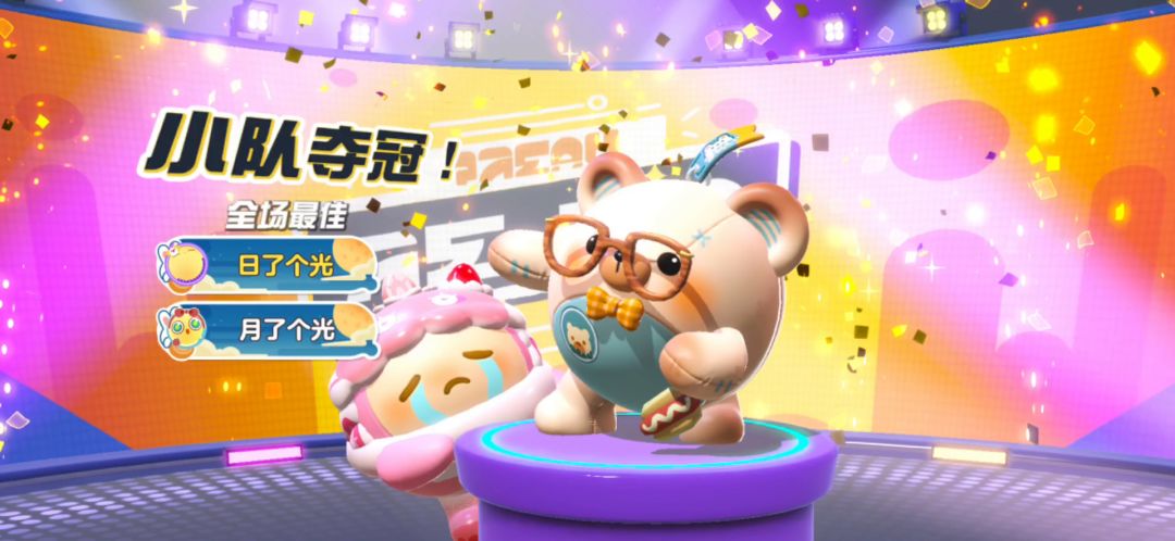 video-3192718