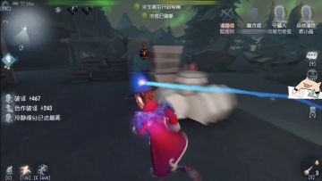 S牌魔术师轻松戏谑S牌鹿头