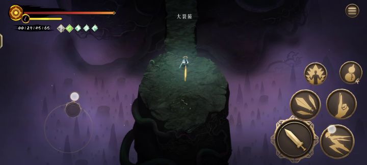 天地一剑，以最快的速度杀你这昏君。截图