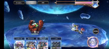 【重生挑战】八妖试炼EXstage4阵容分享