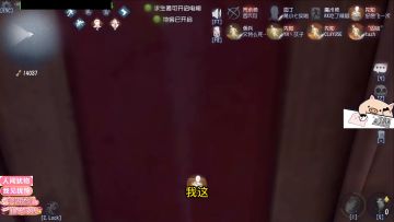 一分钟我感受到了人生的大起大落！！