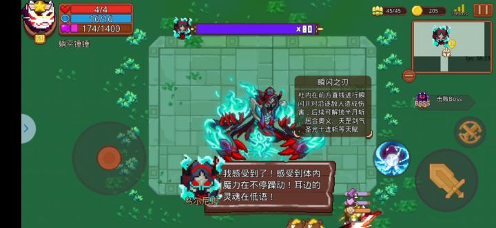 萌新浅秒一下梦3小可爱,还得是毒卡截图