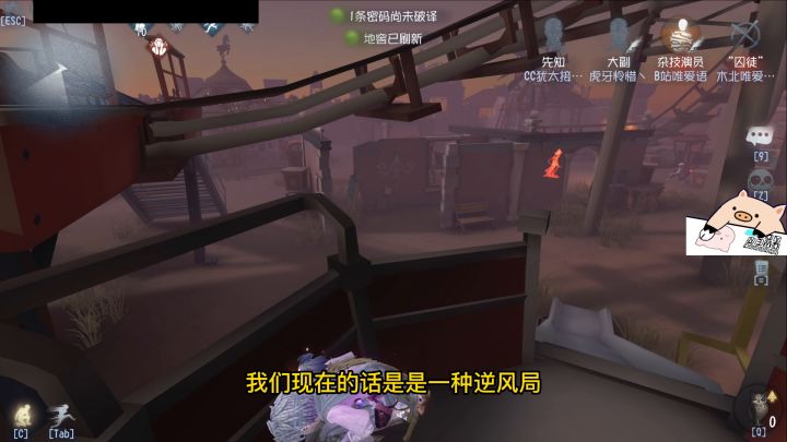 开门战必须要有的思路别再吃亏拉!截图
