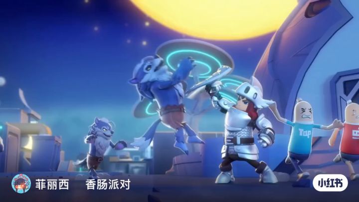 ,今天是个上分的好日子截图