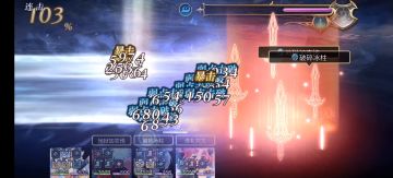 【IDA试炼竞速】3T速推阵容分享