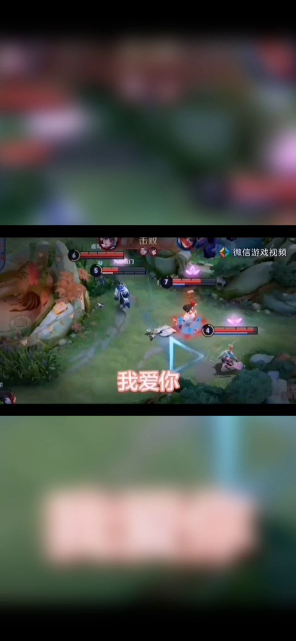 貂蝉高能操作截图
