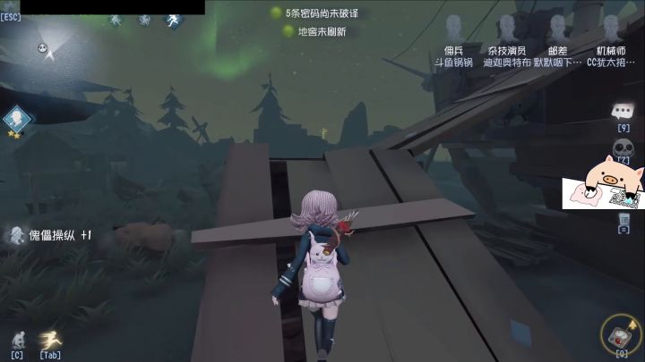 逆风局必须要有的思路一个视频顶一千场游戏截图