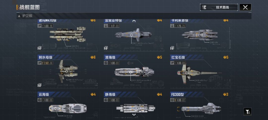 很好8赛季纯98玩家 没错我还在截图