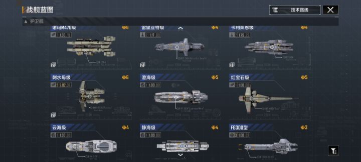 很好8赛季纯98玩家 没错我还在截图