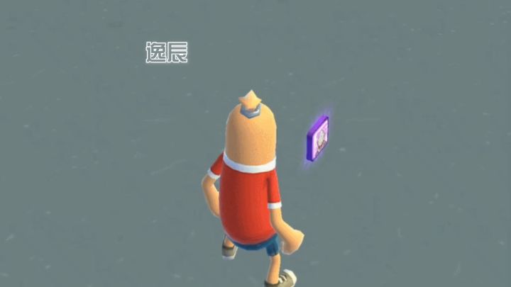迪迦/泽塔奥特曼身份卡归来截图