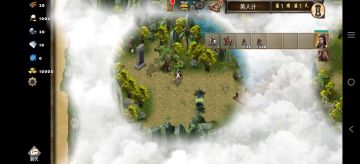 巨氪大佬过剧情-美人计刘备关羽