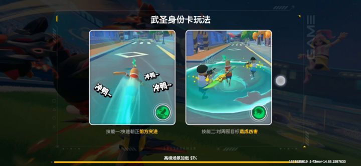 你们觉得这样的做法对吗？截图