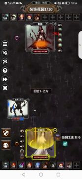 吸血鬼半肉过噩梦和地狱（兼顾过关速度和稳定性）