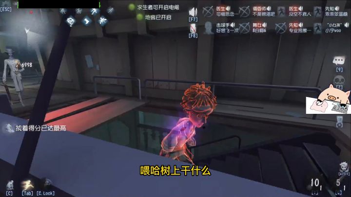 第一次玩击球手,不知道是不是这样玩!~~~截图