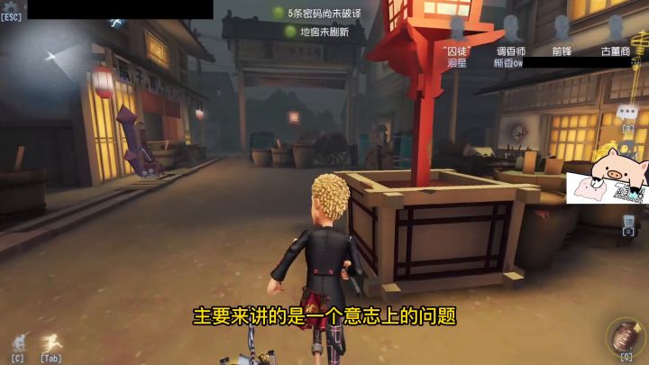 新版本OB位必须要有的意识别再只会双倒了截图
